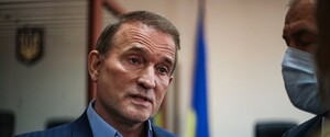 Офис генпрокурора ищет Медведчука