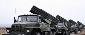 Армия РФ обстреляла Харьков из 