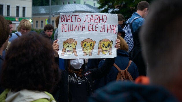 Російським школярам брешуть про війну в Україні: основні тези роспропаганди для дітей 