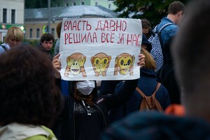 Российским школьникам врут о войне в Украине: основные тезисы роспропаганды для детей
