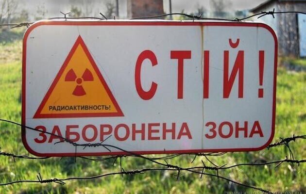В захваченной россиянами Зоне отчуждения зафиксировано семикратное повышение радиации - ГАЗО