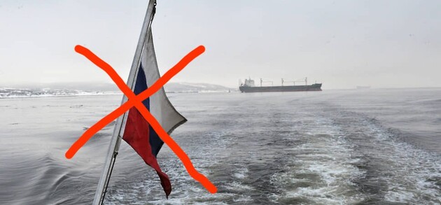 Віднині порти Великої Британії офіційно закриті для російських суден