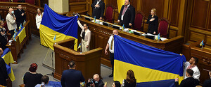 ВР готує законопроєкт про конфіскацію в Україні всього російського майна 
