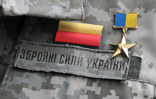 Президент Зеленский присвоил звание Героя Украины двенадцати защитникам
