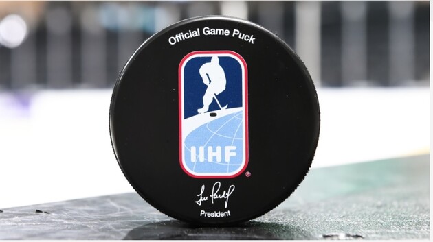 Решение принято до особого уведомления