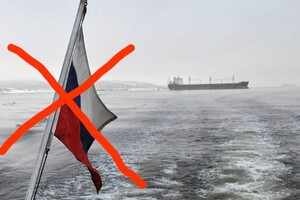 Страны Европы собираются закрыть все свои порты для судов из России