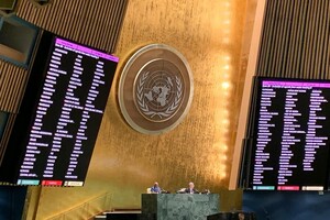 «Так выглядит одиночество»: Зеленский и Кулеба отреагировали на антироссийскую резолюцию Генассамблеи ООН