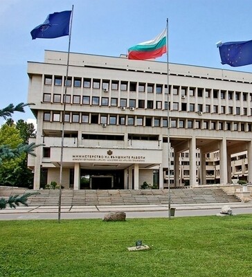 Болгария высылает двух российских дипломатов из-за обвинений в шпионаже