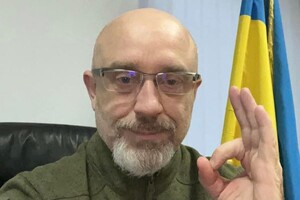 Резніков: «Можливості наших ЗСУ зростають, а росіяни злякалися поразки і почали вчиняти злочини проти людяності»