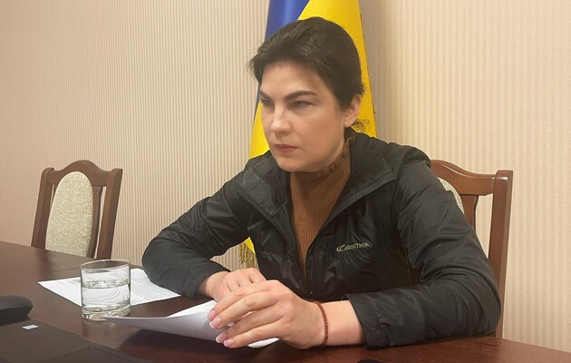 Генпрокуратура: Украина собирает коалицию для правосудия против агрессии РФ