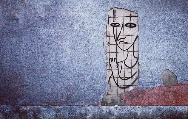 Страх є природною реакцією на бойові дії