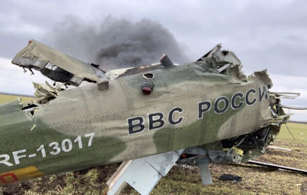 В Николаевской области ВСУ сбили четыре российских вертолета