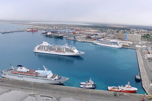 Кіпр заборонив військовим кораблям РФ заходити до портів для дозаправки