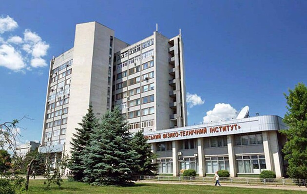 РФ обстреляла из «градов» Харьковский физ-тех институт, где находится ядерная установка