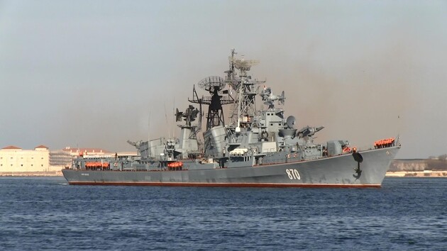 ЗСУ підбили російський військовий корабель у Чорному морі
