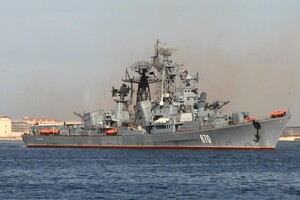ВСУ подбили российский военный корабль в Черном море