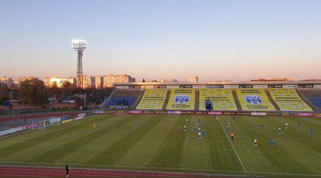 Стадіон "Десни" у мирний час