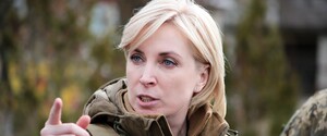 Россияне берут в заложники иностранных студентов — Верещук