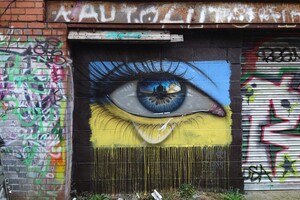 Митці не сплять: у містах по всьому світі з’являються графіті на підтримку українського народу