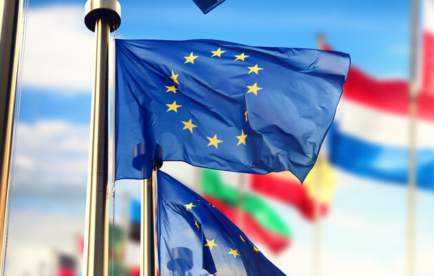 Парламент Словении поддержал членство Украины в ЕС