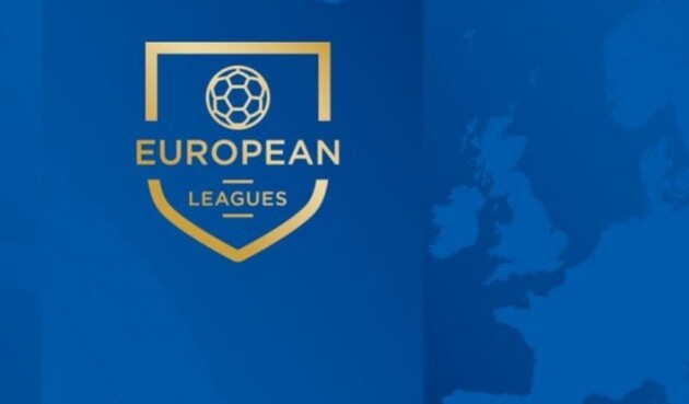 Європейські ліги підтримують Україну