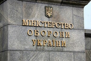 У Міноборони повідомили про втрати російських окупантів у війні проти України