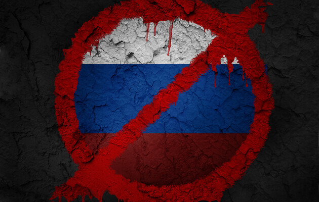 Євросоюз розробляє рішення про повну відмову від російських енергоносіїв