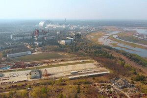 Путин отдал приказ организовать теракт на Чернобыльской АЭС — разведка