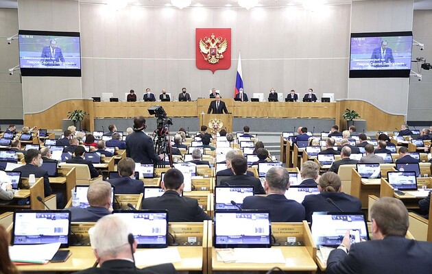 386 депутатів Держдуми РФ, які підтримали вторгнення Путіна в Україну, потрапили під санкції Британії 