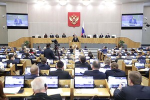 386 депутатів Держдуми РФ, які підтримали вторгнення Путіна в Україну, потрапили під санкції Британії 