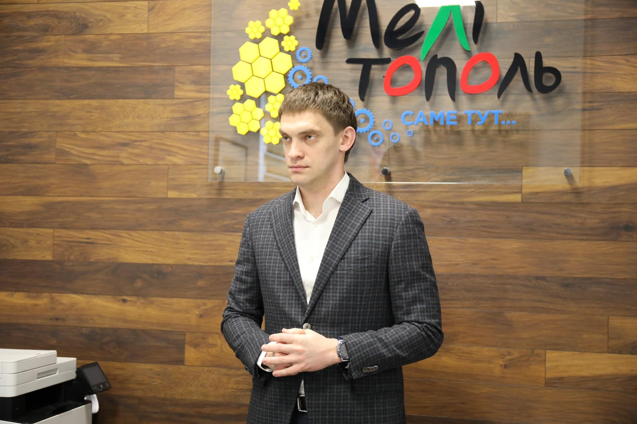 Геращенко заявил о похищении мэра Мелитополя