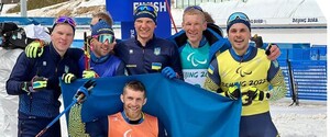 Україна посіла друге місце у медальному заліку Паралімпіади-2022