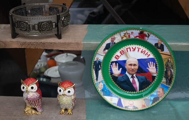 The Economist: Путін відкинув Росію на століття назад