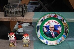 The Economist: Путін відкинув Росію на століття назад