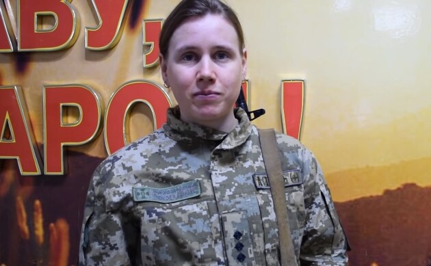 Меркушина теперь носит военную форму