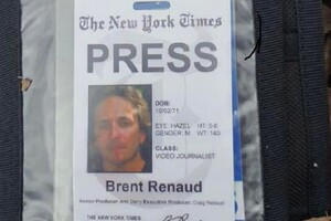 Российские оккупанты убили под Киевом американского журналиста