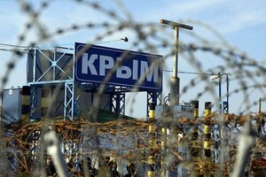 На фоні нападу РФ на Україну в окупованому Криму путінський мотоклуб зібрався святкувати річницю «русской весны»