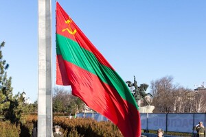 Рада Європи хоче визнати Придністров'є окупованим Росією — ЗМІ