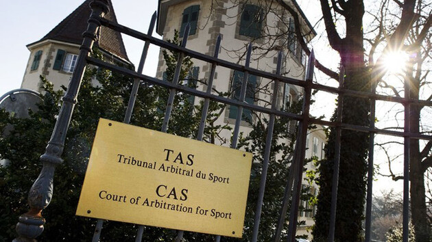 Спортивний арбітражний суд залишив у силі заборону на участь у єврокубках для російських клубів