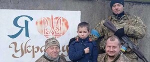 В Борисполе 11-летний парень пробрался ночью к ВСУ, чтобы защищать Украину