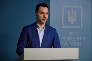 Арестович призвал начать 