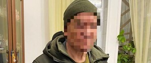 В Киеве россиянин продавал удостоверения для проезда через блокпосты