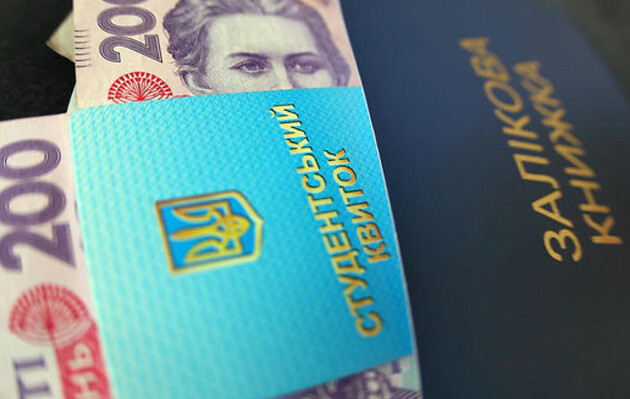 Всемирный банк выделил почти $100 млн на выплату стипендий в Украине