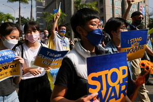 Чому тайванці підтримують Україну?