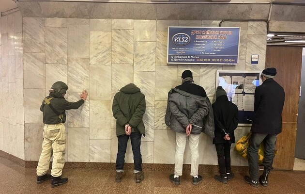 В Киеве с начала вторжения России задержали 127 диверсантов