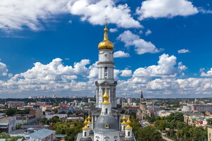 Украинский город Харьков
