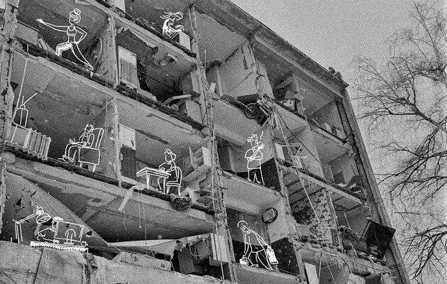 Саша Анисимова "Украденные жизни"