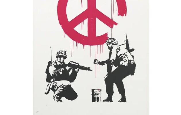 Деньги от продажи картины передадут "Охмадету"