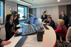 В Праге запустили украиноязычную радиостанцию 