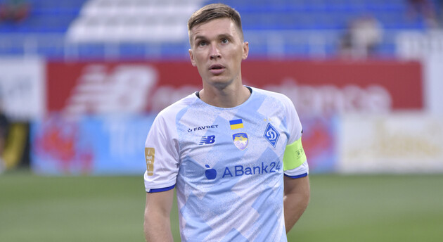 Сидорчук є капітаном "Динамо"